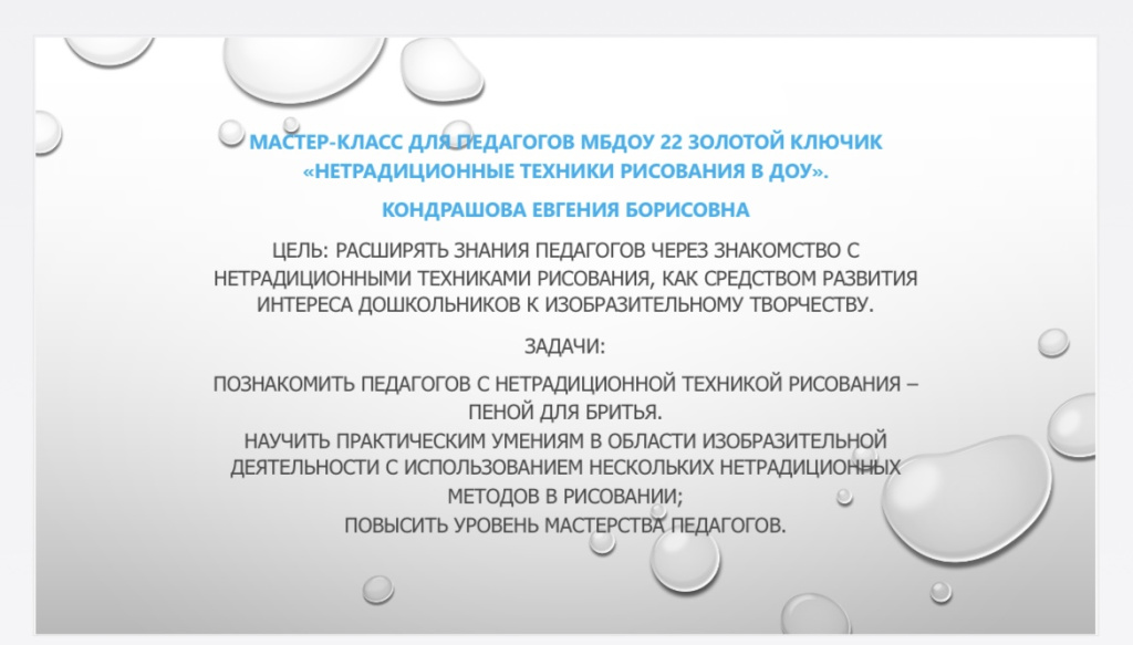 Химико лесной комплекс 9 класс география. Кроссворд химико Лесной комплекс.